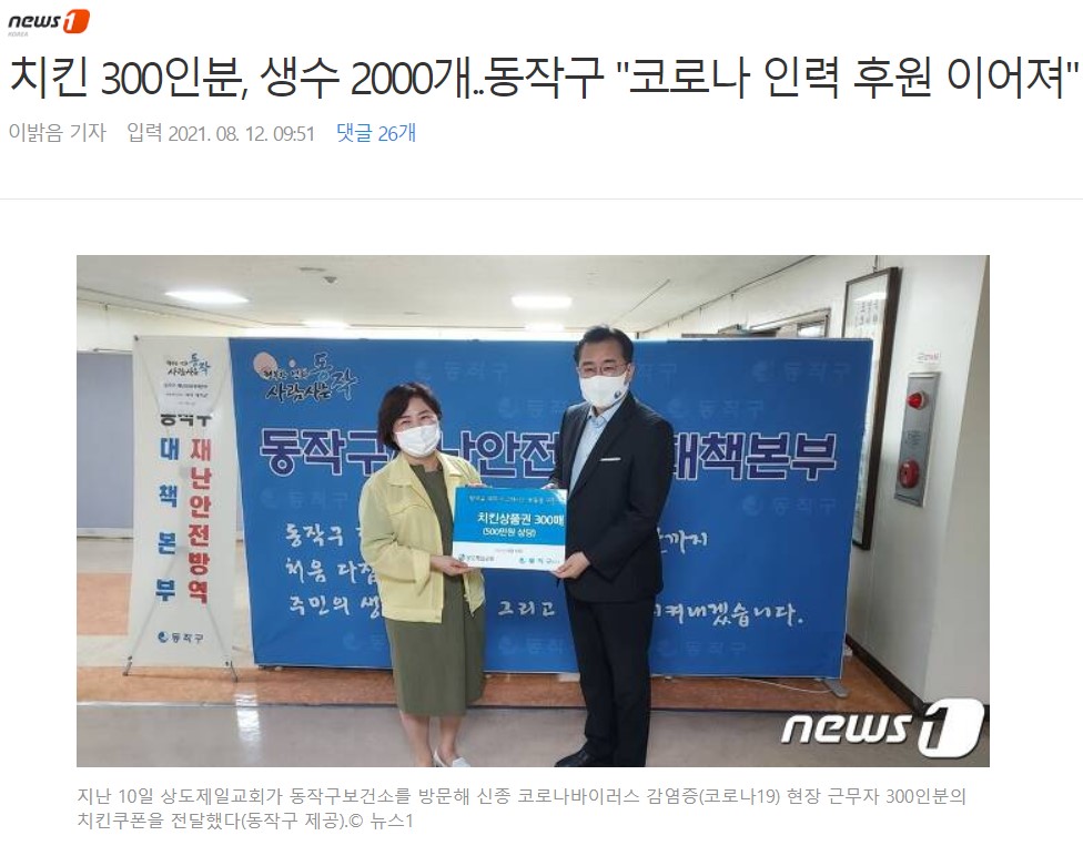 화면 캡처 2021-08-25 163405.jpg